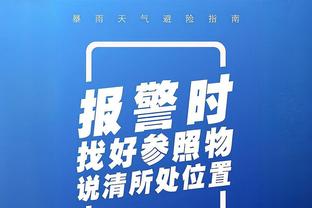 比埃尔霍夫：我赞成废除50+1规则，德国市场是很令人感兴趣的